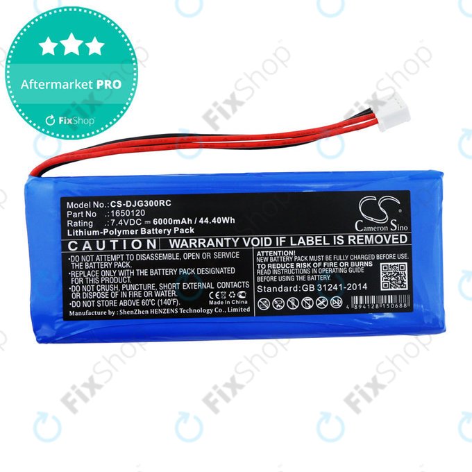 Μπαταρία για DJI Inspire 1, 2, Phantom 3, 4, 6000mAh, Li-Pol, 7.4V, 1650120, HQ