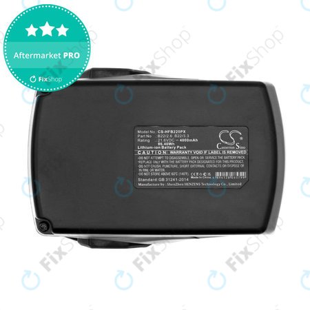 Μπαταρία για Hilti B22 Ag 125-A22, Wsr 22-A, 4000mAh, Li-Ion, 21.6V, B22/2.6, HQ