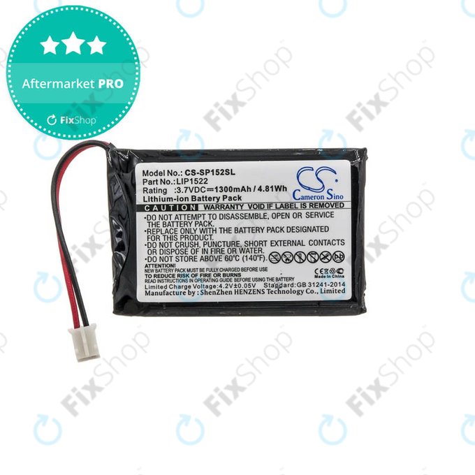 Μπαταρία για Sony Playstation 4, 4 Pro, 4 Slim, Controller, Dualshock 4, LIP1522, 1300mAh, HQ