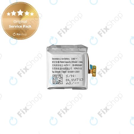 Battery για Samsung Watch 6 40mm R930 | R935 | Watch 7 40mm L300 | L305 | GH43-05156A | EB-BR935ABY | 300mAh | Service Pack