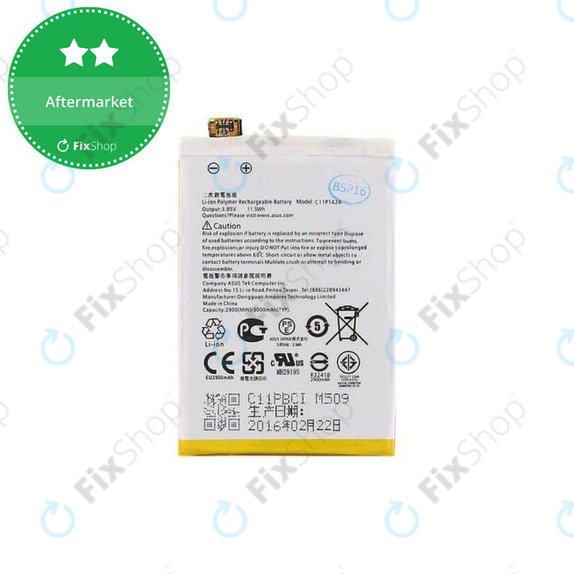 Battery για Asus Zenfone 2 ZE551ML | Zenfone Go ZB552KL | Zenfone 2 ZE550ML | Zenfone 2 Z00AD | Zenfone 2 Z008D | C11P1424 | 3000mAh