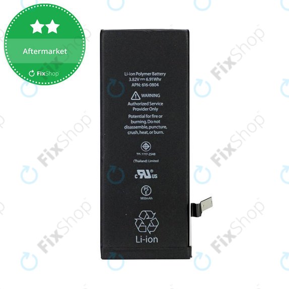 Μπαταρία για iPhone 6, 1810mAh
