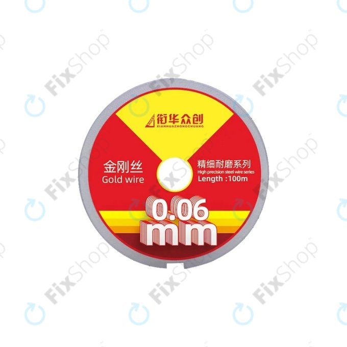Χρυσό Καλώδιο - Καλώδιο για Διαχωρισμό Οθονών LCD (0.06mm x 100m)
