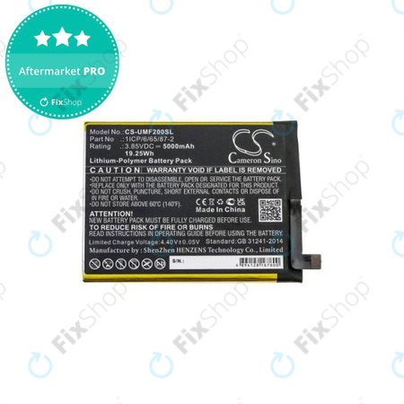 Battery για Umidigi F2 | 1ICP/6/65/87-2 | 5000mAh | HQ