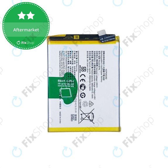 Μπαταρία για Vivo V21 5G V2050, B-P9, 4000mAh