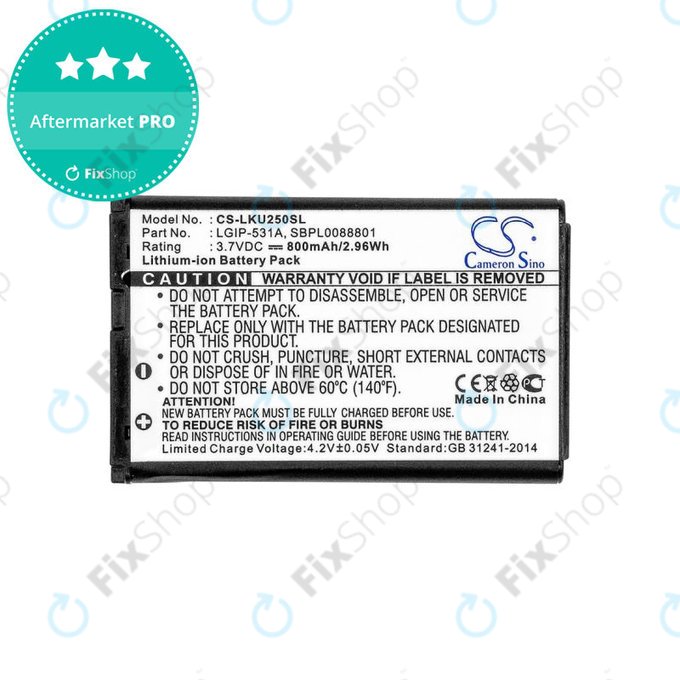 Μπαταρία για LG T500, 800mAh, Li-Ion, 3.7V, LGIP-531A, HQ