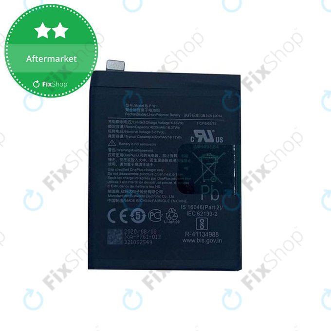 Μπαταρία για OnePlus 8, BLP761, 4300mAh