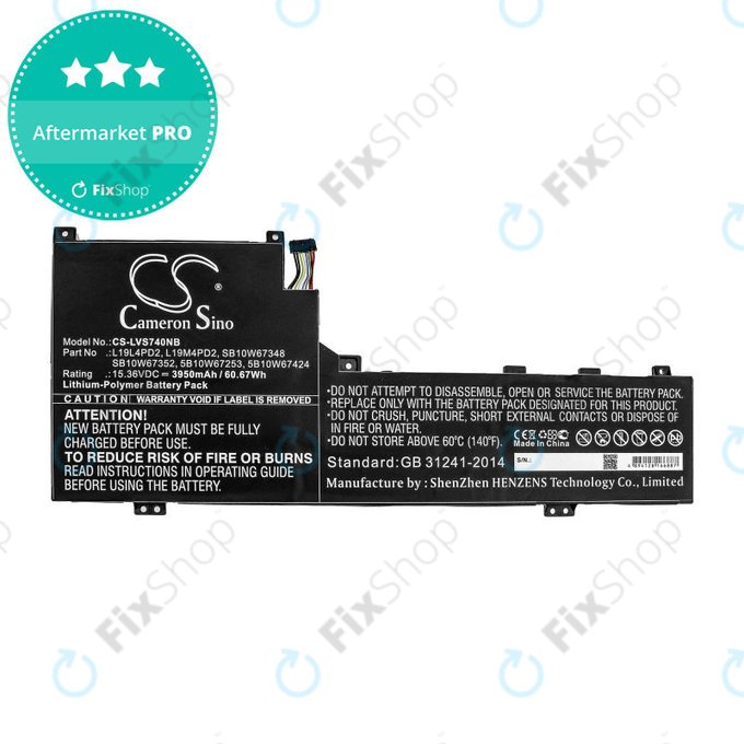 Μπαταρία για Lenovo Yoga S740 14, IdeaPad S740-14IIL, 3950mAh, Li-Pol, 15.36V, L19L4PD2, HQ