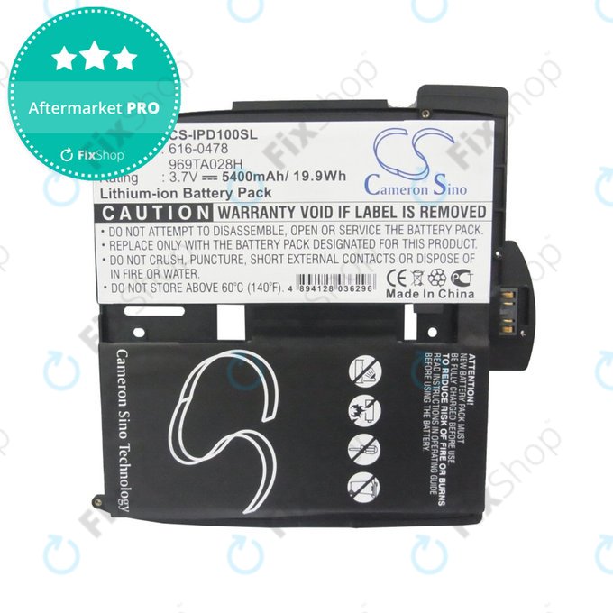 Μπαταρία για iPad, 616-0478, 969TA028H, 5400mAh, HQ