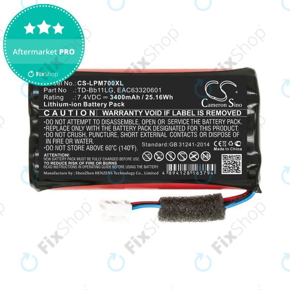 Μπαταρία για LG Music Flow P7, Xboom Go PK7, 3400mAh, Li-Ion, 7.4V, TD-Bb11LG, HQ