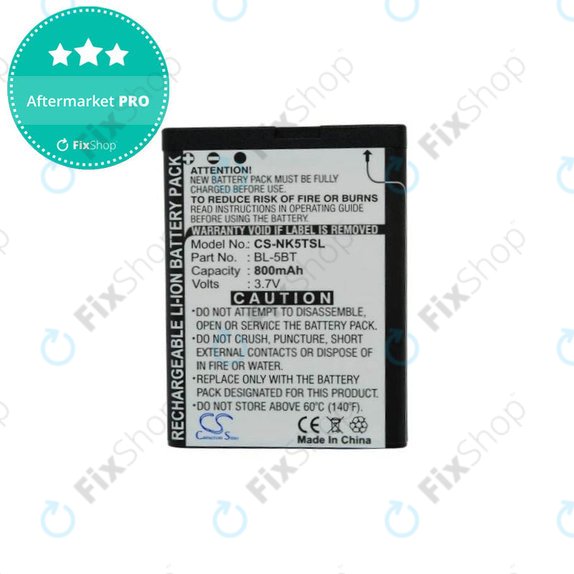 Μπαταρία για Nokia 2600 Classic, BL-5BT, 800mAh, HQ