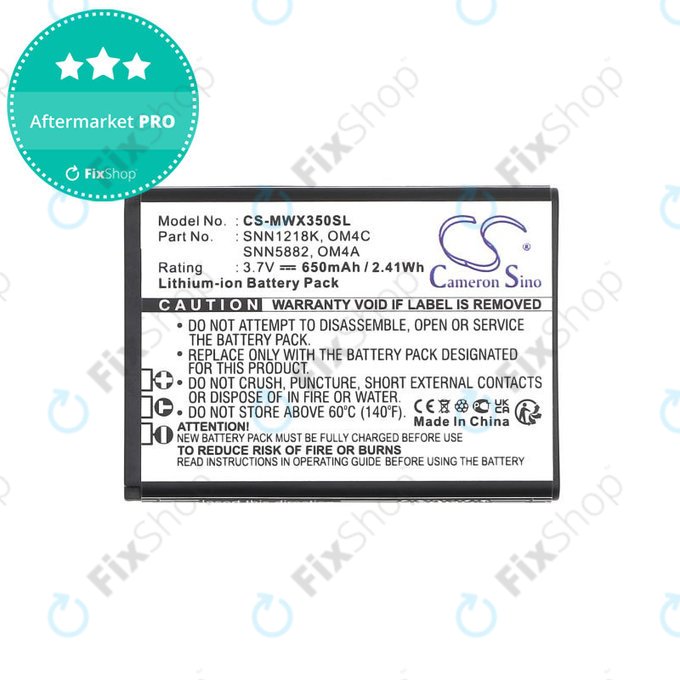 Μπαταρία για Motorola Gleam +, 650mAh, Li-Ion, 3.7V, OM4A, OM4C, HQ