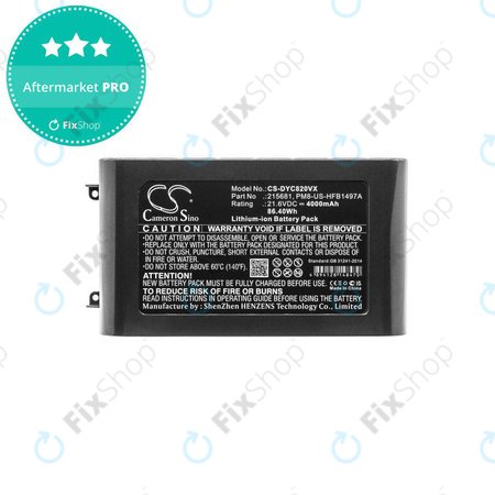 Battery για Dyson V8 | 215681 | PM8-US-HFB1497A | 21.6V | 4000mAh | HQ