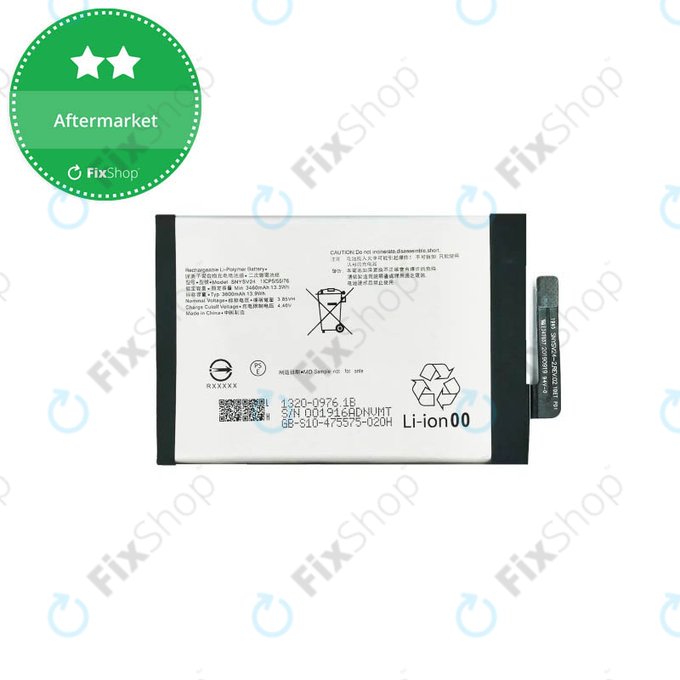 Μπαταρία για Sony Xperia 10 II, SNYSV24, 3600mAh