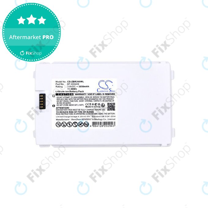 Battery για Zebra TC21 | TC26 | TC26AK | TC210 | TC210K | BTRY-TC2Y-1XMA1-01 | 3050mAh | White | HQ