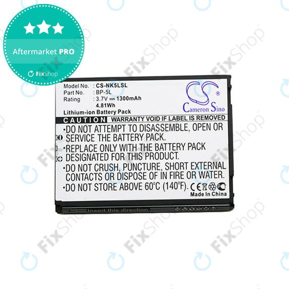 Μπαταρία για Nokia 7710, 9500, E61, E62, N92, N800, 1300mAh, Li-Ion, 3.7V, BP-5L, HQ