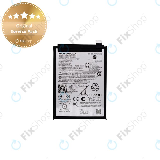 Battery για Motorola Moto G75 5G | SB18E36915 | RW50 | 5000mAh | Service Pack