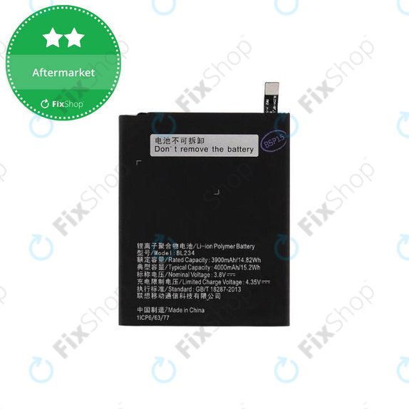 Μπαταρία για Lenovo VIBE P1ma40 mini, A5000, P70, BL234, 4000mAh