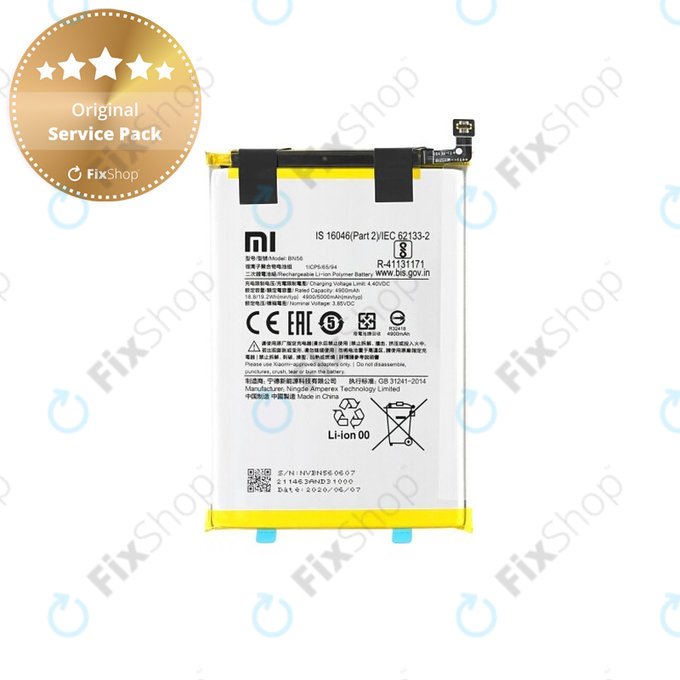 Μπαταρία για Xiaomi Redmi 9A, A1, A2, BN56, 5000mAh, BN5F, 5000mAh, 46020000425D, Service Pack