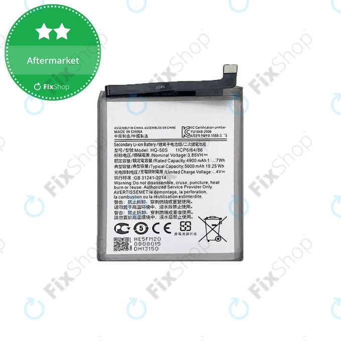 Μπαταρία για Samsung A02s A026F, A03 A035G, A03s A037G, SCUD-HQ-50S, 5000mAh