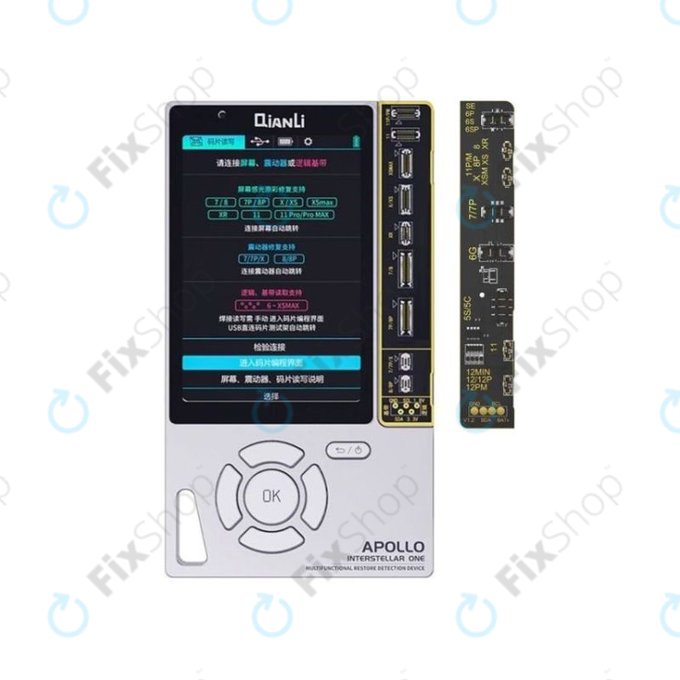 Πολυλειτουργική Συσκευή Ανίχνευσης Επαναφοράς 6in1 για QianLi Apollo Instellar One | iPhone 7 - 11 Pro Max