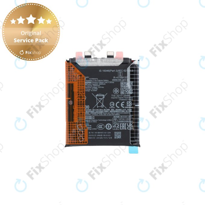 Battery για Xiaomi 14 Ultra | 1330102000123B | BM5Y | 5000mAh | Service Pack
