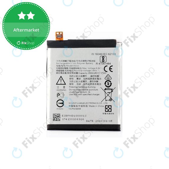 Μπαταρία για Nokia 5, HE321, 2900mAh