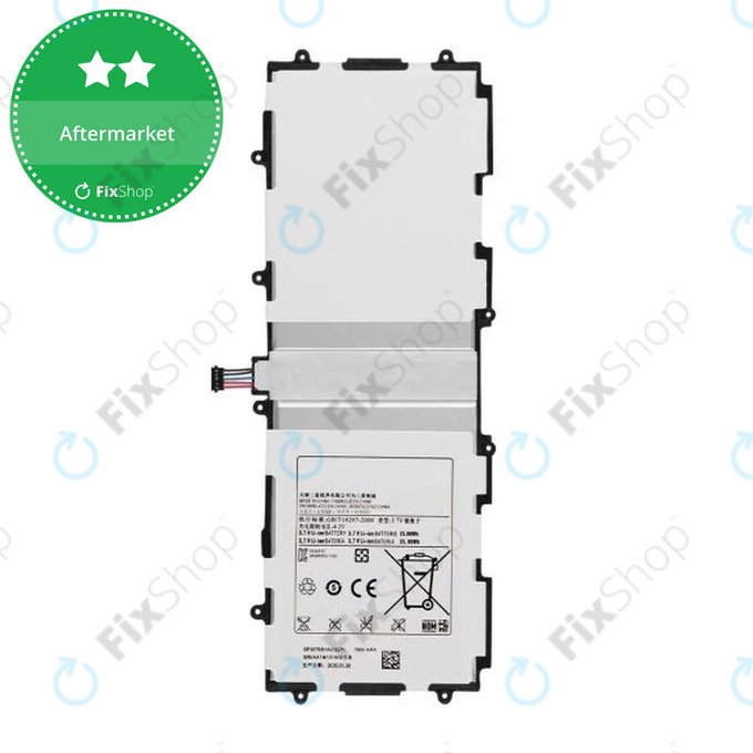 Μπαταρία για Galaxy Tab 2 10.1, P5100, P5110, Note 10.1 GT-N8000, N8010, SP3676B1A, 7000mAh