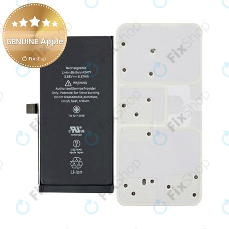 Battery για iPhone 12 Mini | 661-17939 | 2227mAh | Genuine Apple