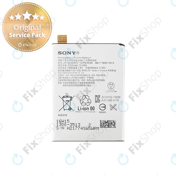 Battery για Sony Xperia X Performance F8131, F8132 | 1300-3513 | LIP1624ERPC | 2700mAh | Service Pack