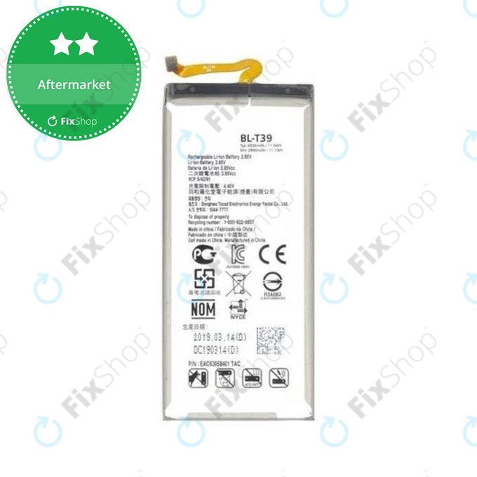 Μπαταρία για LG Q7 Q610, BL-T39, 3000mAh