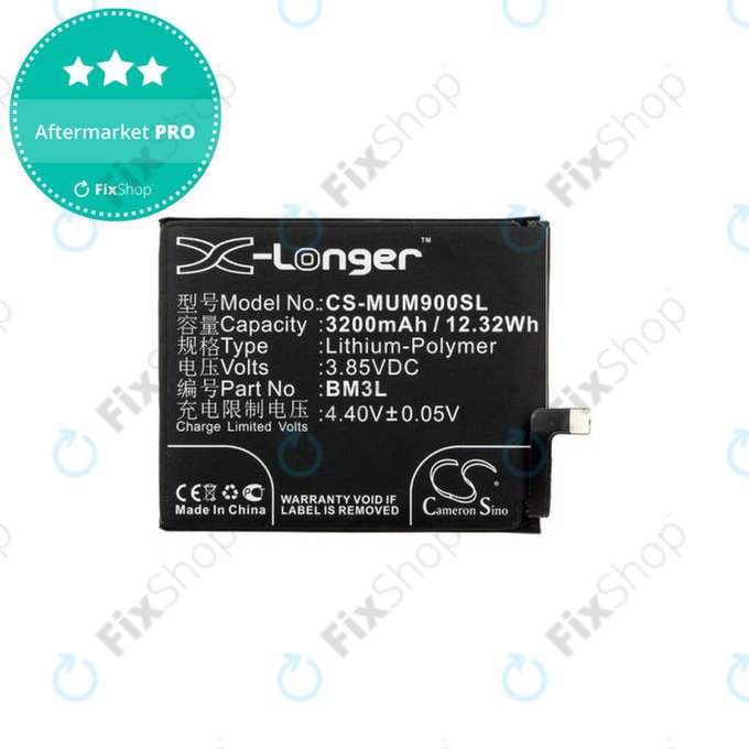 Μπαταρία για Xiaomi Mi 9, BM3L, 3200mAh, HQ