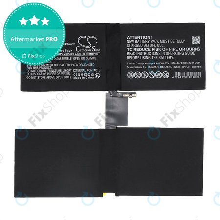 Battery για iPad Pro 12.9 | 5th Gen 2021 | A2387 | 10500mAh | HQ