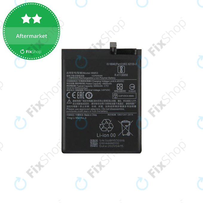 Μπαταρία για Xiaomi Mi 10T 5G, Mi 10T Pro 5G, BM53, 5000mAh