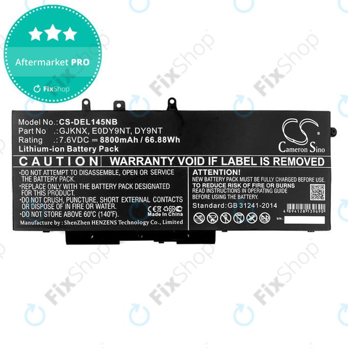 Μπαταρία για Dell Latitude 14 5490, Latitude 14 5491, 8800mAh, Li-Ion, 7.6V, 00JWGP, HQ
