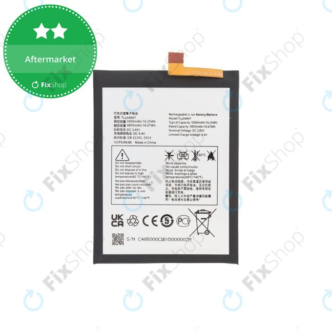 Battery για TCL 20L T774B | T774H | TLp048A7 | 5000mAh