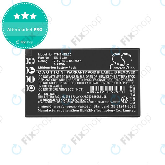 Μπαταρία για Nikon Coolpix A, 850mAh, Li-Ion, 3.7V, EN-EL20, HQ