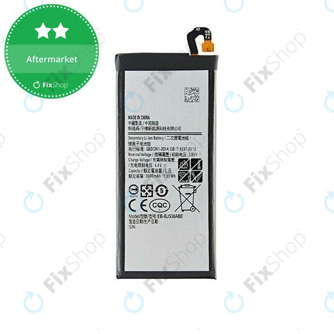 Μπαταρία για Samsung A8 A530F (2018), EB-BA530ABE, 3000mAh
