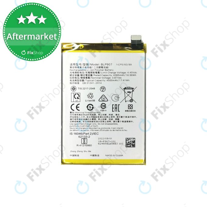 Μπαταρία για Oppo Reno 7 Lite, BLP907, 4500mAh