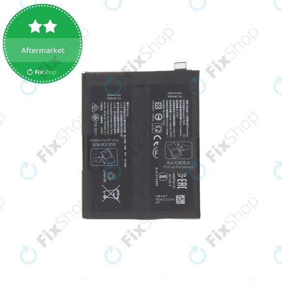 Battery για OnePlus 13 5G CPH2655 | BLPB09 | 6000mAh
