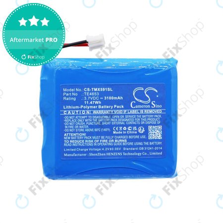 Μπαταρία για Technaxx TX-59, TX-59+, 3100mAh, Li-Pol, 3.7V, TE4653, HQ