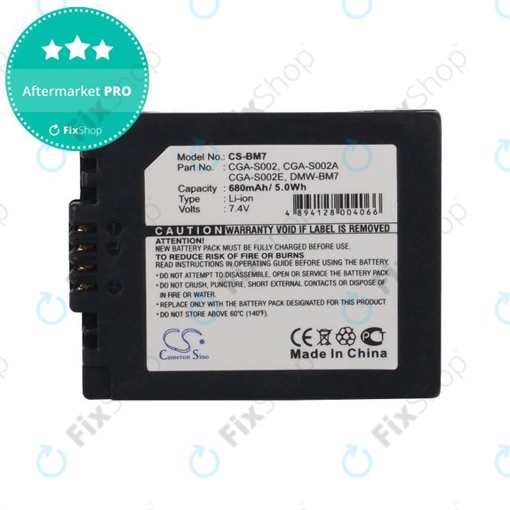 Μπαταρία για Panasonic DMC-FZ10, 680mAh, Li-Ion, 7.4V, CGA-S002, HQ