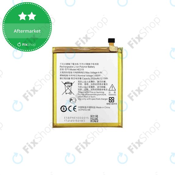 Μπαταρία για Nokia 3, HE319, 2630mAh