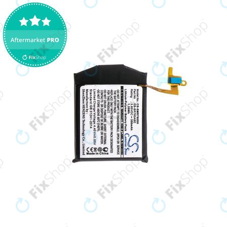 Battery για Samsung Gear S3 Frontier | R760 | R765 | Classic R770 | EB-BR760ABE | 350mAh | HQ