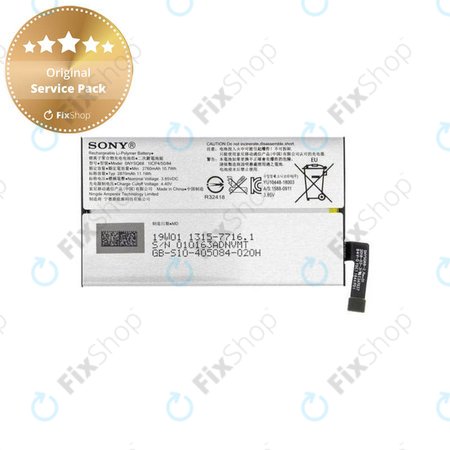 Battery για Sony Xperia 10 | 1315-7716 | SNYSQ68 | 2870mAh | Service Pack
