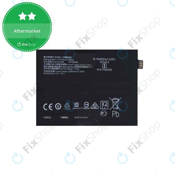 Μπαταρία για Oppo Find X5 Pro 5G, BLP889, 5000mAh