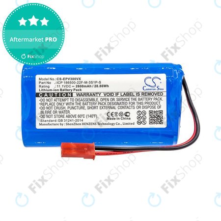 Μπαταρία για Electropan ilife V5, V5s, 2600mAh, Li-Ion, 11.1V, ICP 186500-22F-M-3S1P-S, HQ