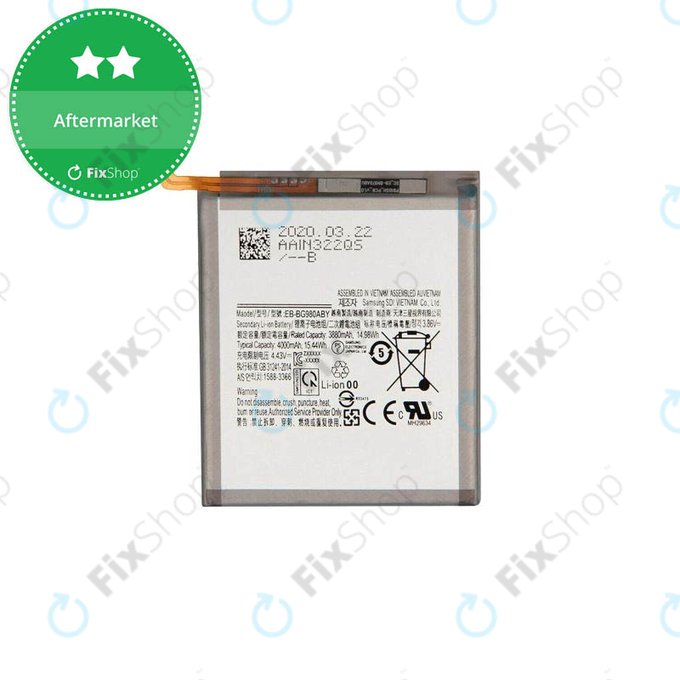 Μπαταρία για Samsung S20 G980F, EB-BG980ABY, 4000mAh