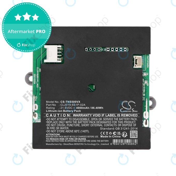 Μπαταρία για Tineco iFloor S5, 4000mAh, Li-Ion, 21.6V, CL2019-6S1P-02A, HQ
