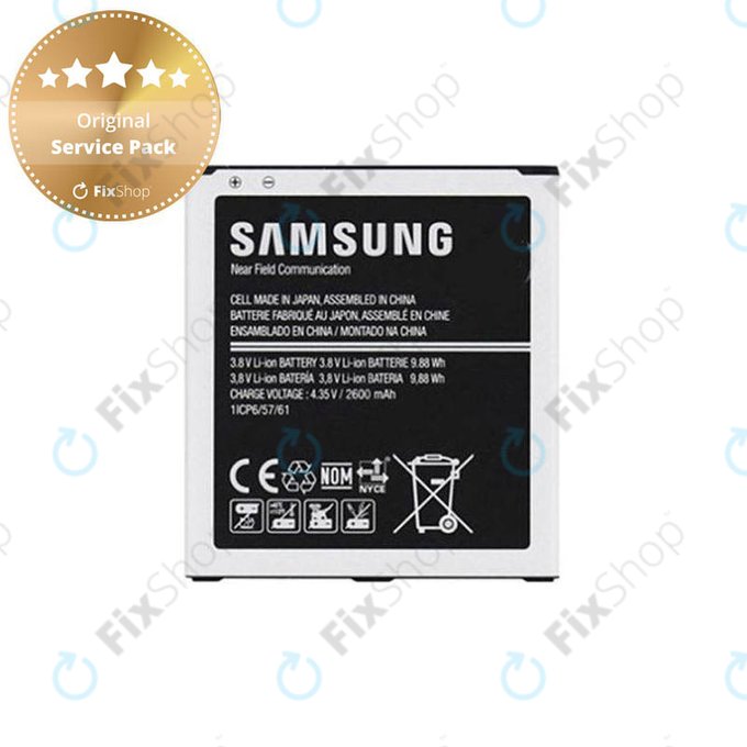 Battery για Samsung J3 J320F (2016) | GH43-04372A | EB-BG530CBE | 2600mAh | Service Pack
